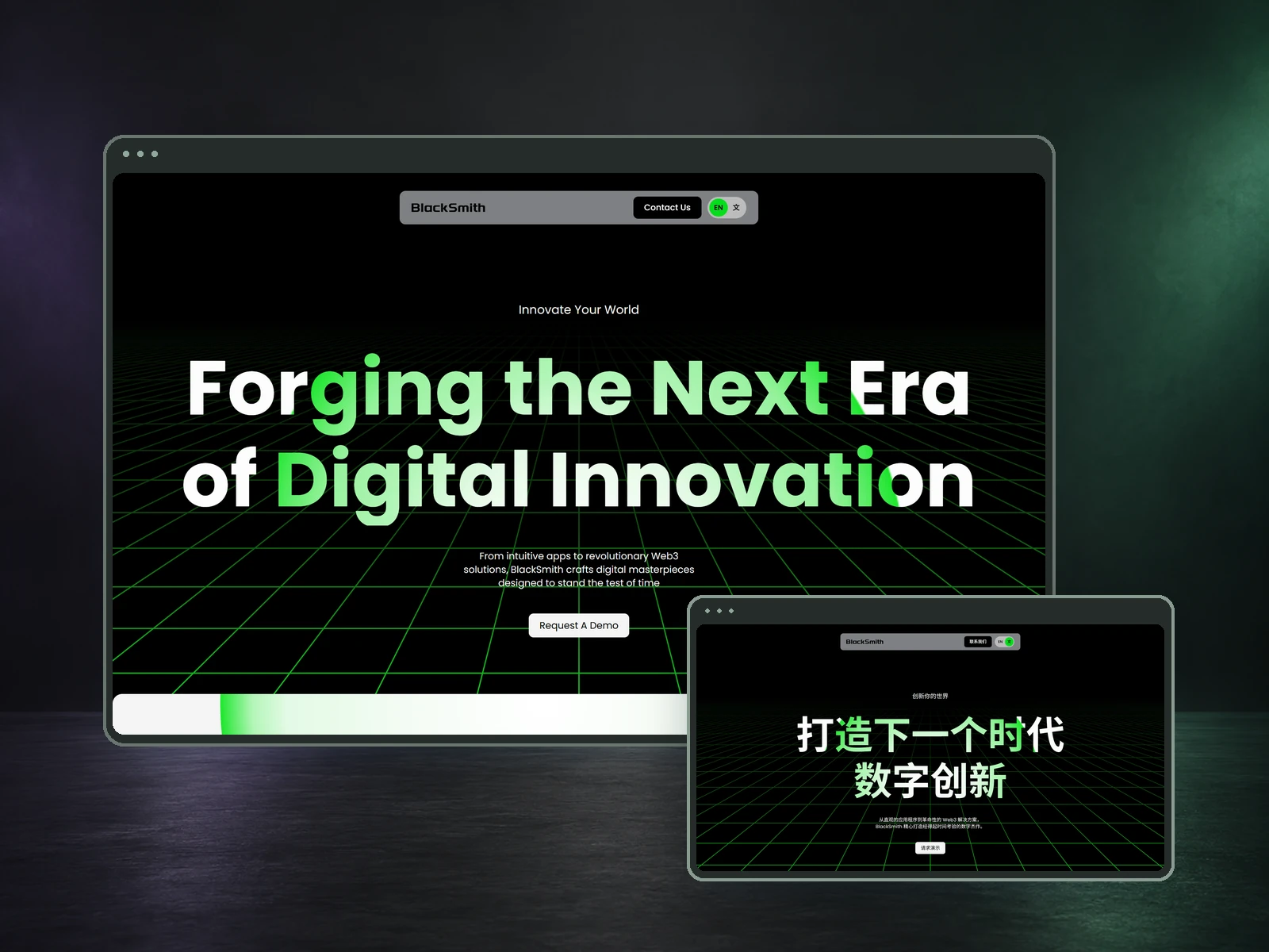 blacksmith-innovation-website-portfolio-cover