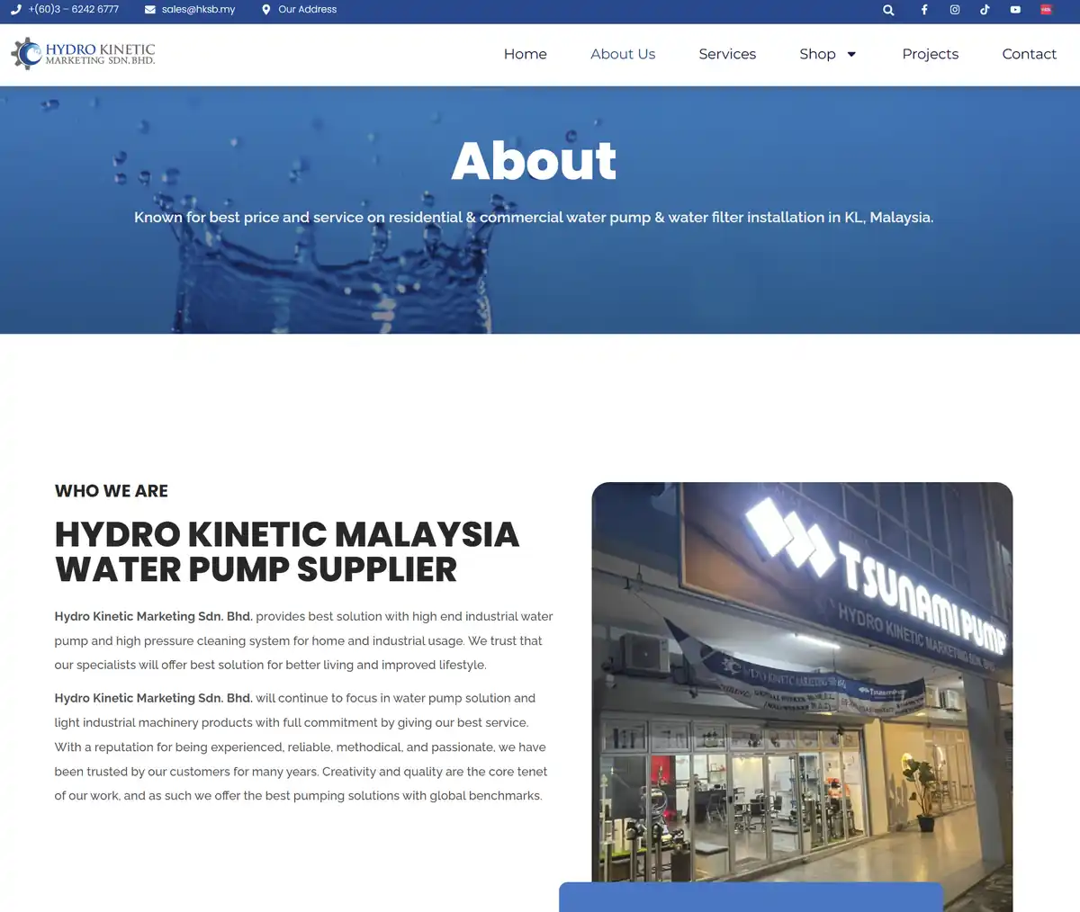 Tsunami pump storefront on the Hydro Kinetic about page