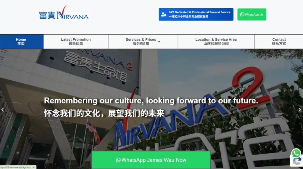 nirvana center kl homepage
